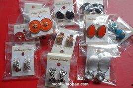 雷点点外贸管理系统(雷点点) 