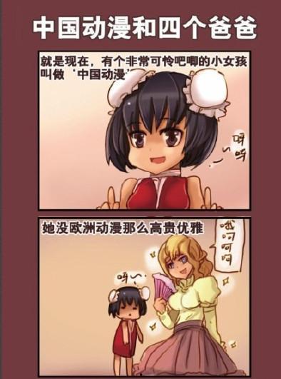 百变日韩公主换装手游 