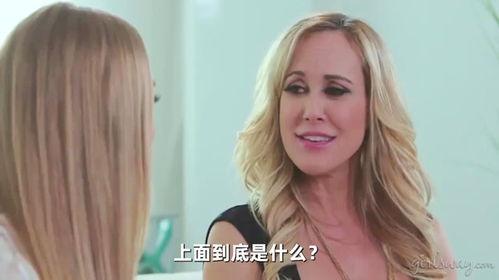 百变日韩公主换装手游 