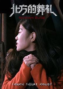 虫虫影视免费电影在线观看 