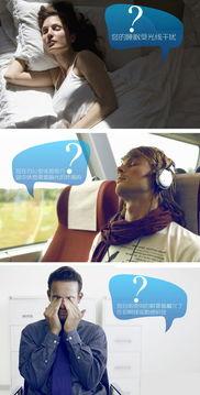 百变日韩公主换装手游 