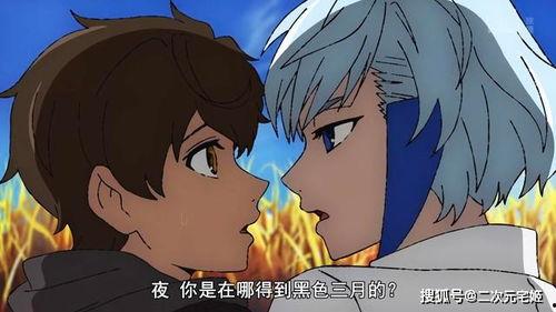 韩漫网韩漫大全免费韩漫 