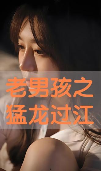 百变日韩公主换装手游 
