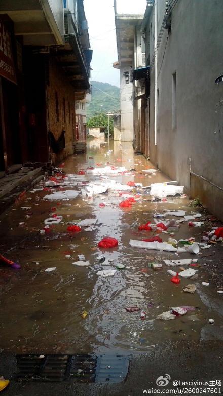 水多多商城 